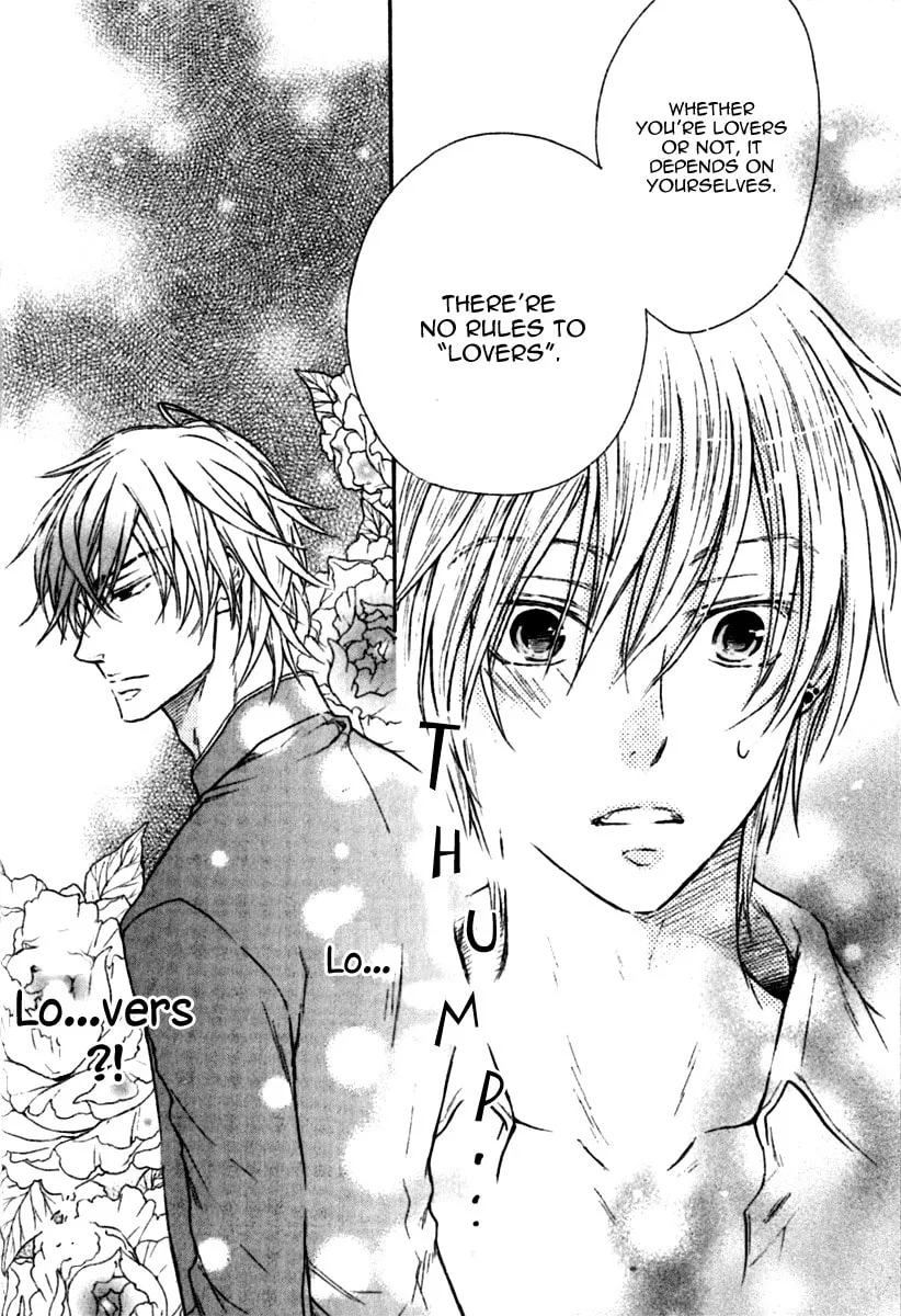 Read Warui Koibito ja Dame? chapter 1 image 42 on Lezhin