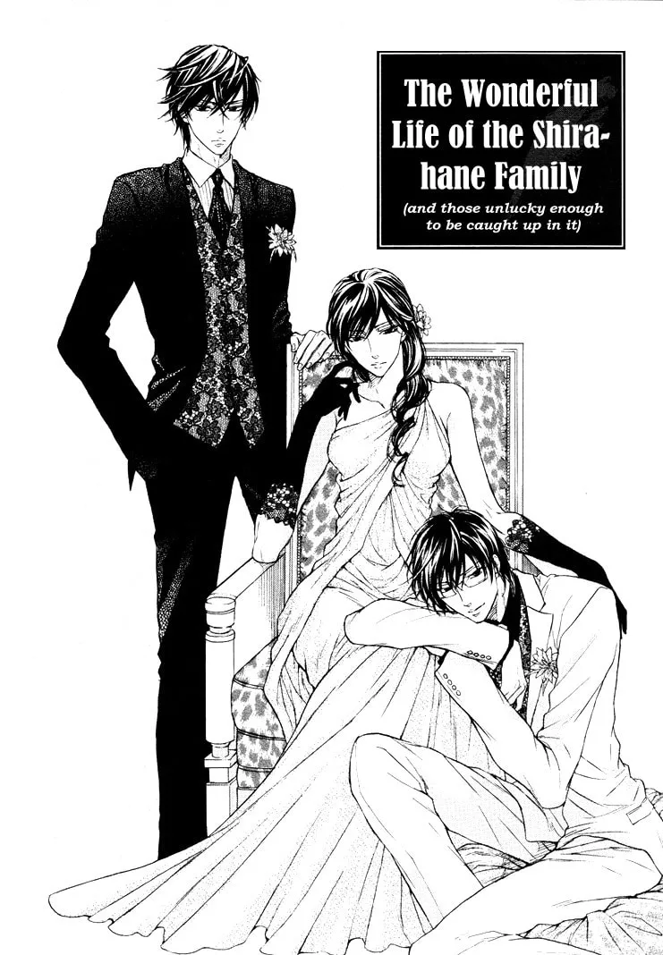 Read Warui Koibito ja Dame? chapter 4.5 image 1 on Lezhin
