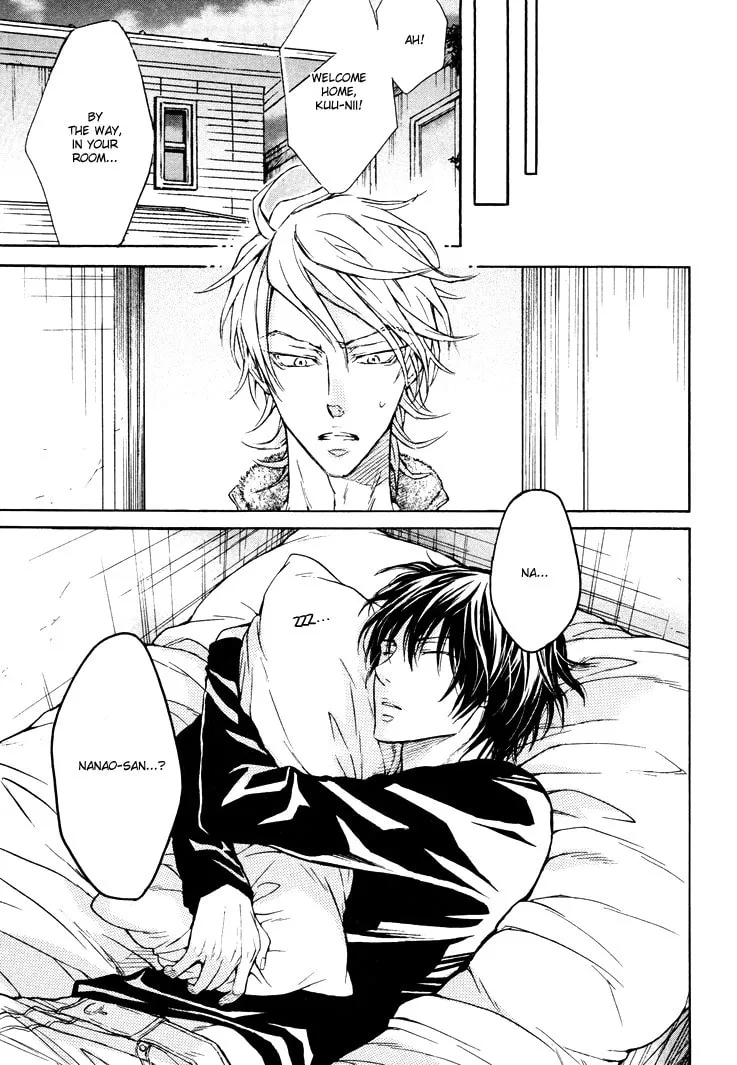 Read Warui Koibito ja Dame? chapter 4.5 image 10 on Lezhin