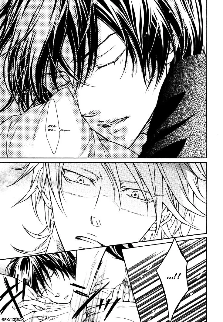 Read Warui Koibito ja Dame? chapter 4.5 image 12 on Lezhin