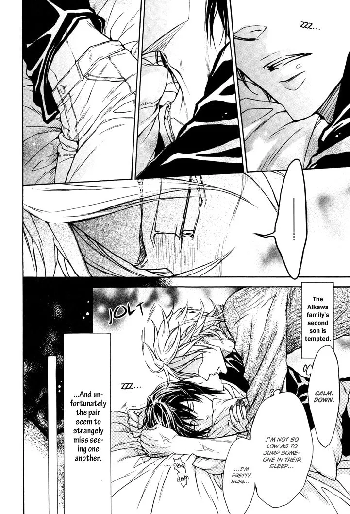 Read Warui Koibito ja Dame? chapter 4.5 image 13 on Lezhin
