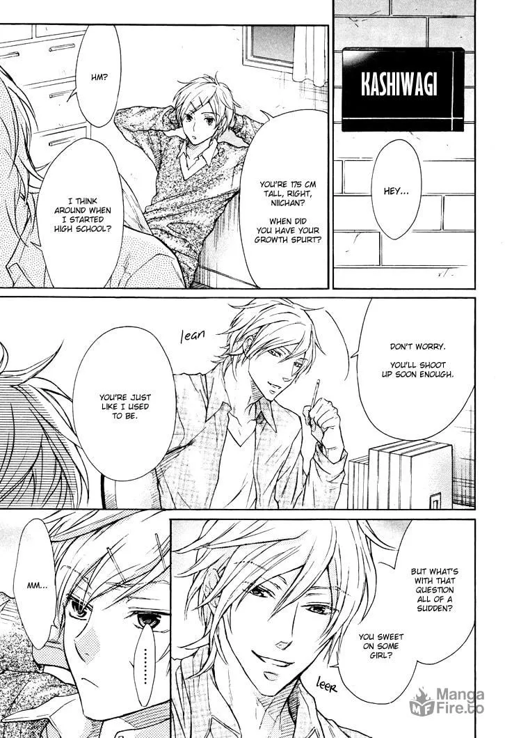 Read Warui Koibito ja Dame? chapter 4.5 image 14 on Lezhin