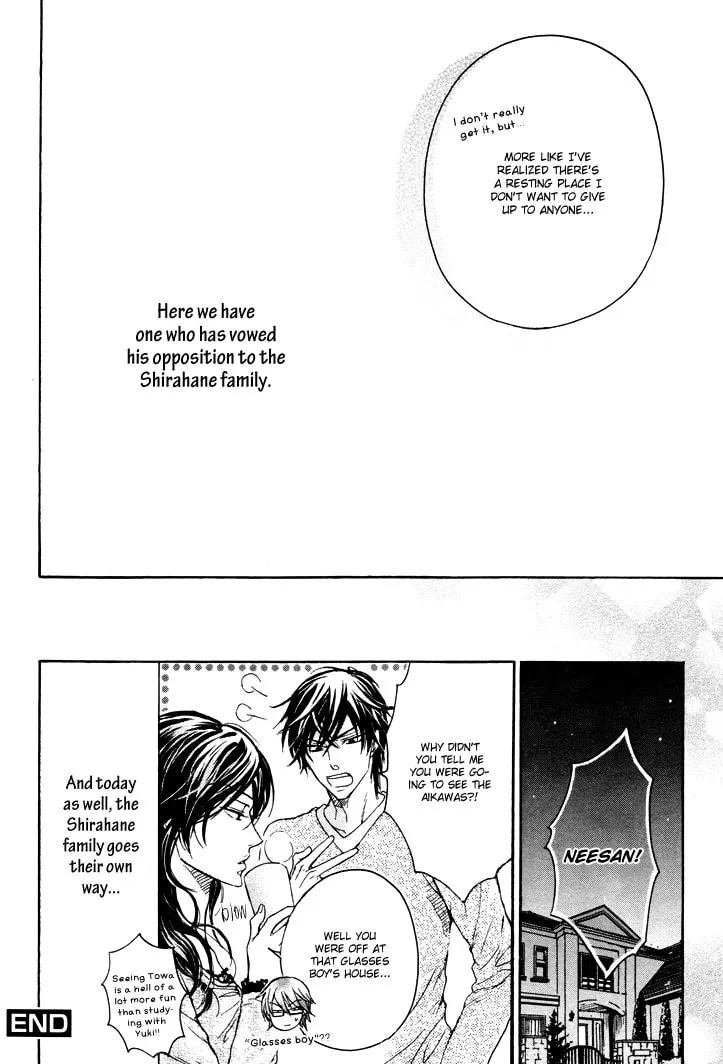 Read Warui Koibito ja Dame? chapter 4.5 image 15 on Lezhin