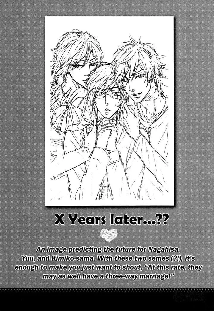 Read Warui Koibito ja Dame? chapter 4.5 image 17 on Lezhin