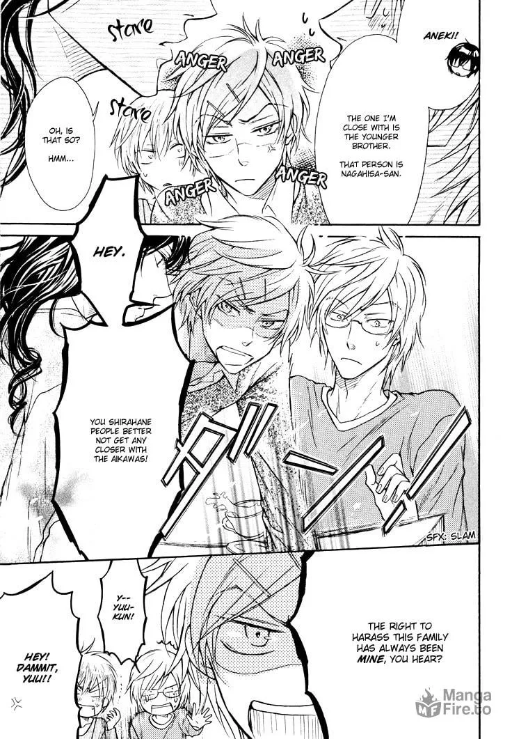 Read Warui Koibito ja Dame? chapter 4.5 image 4 on Lezhin