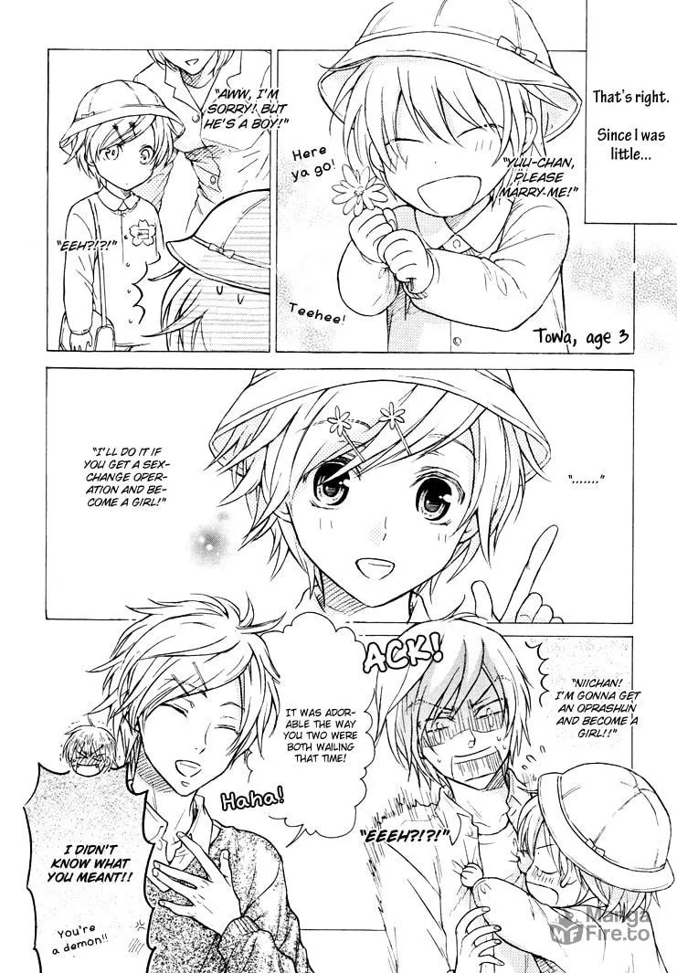 Read Warui Koibito ja Dame? chapter 4.5 image 5 on Lezhin