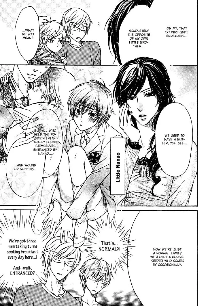 Read Warui Koibito ja Dame? chapter 4.5 image 6 on Lezhin