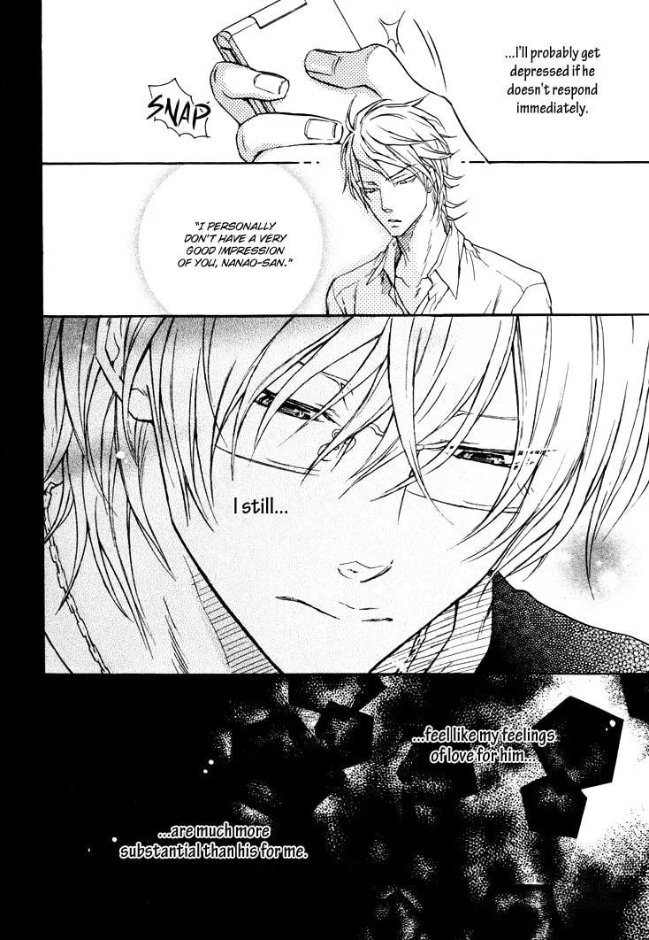 Read Warui Koibito ja Dame? chapter 4.5 image 9 on Lezhin