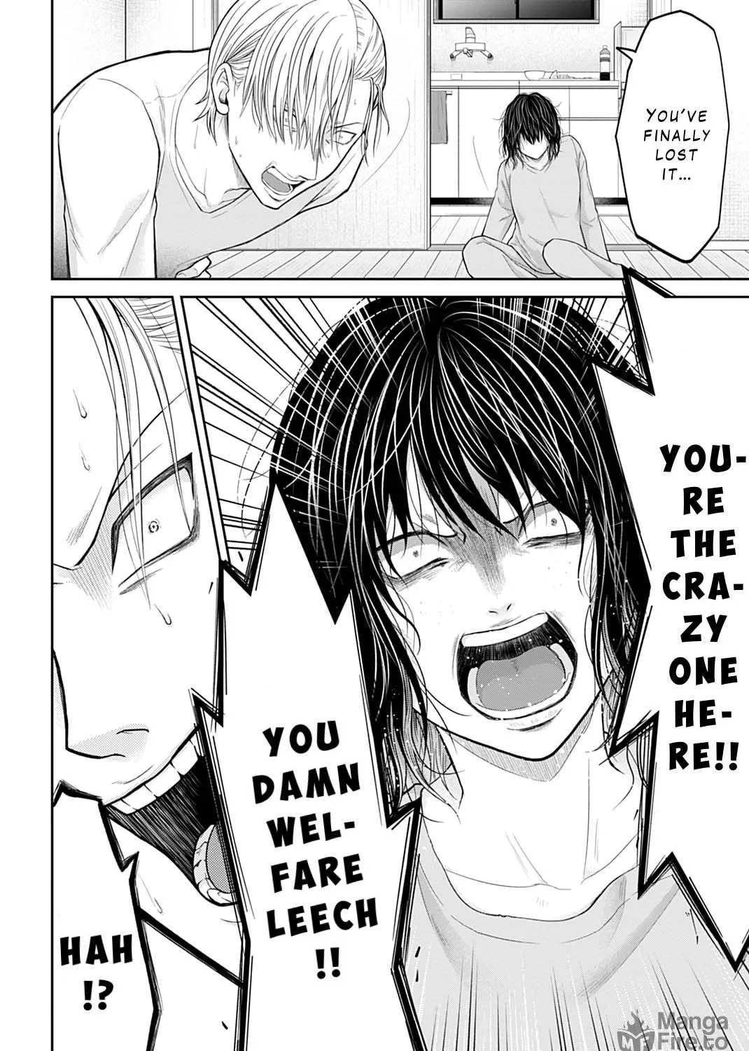Read Warui no wa Shakai da chapter 1 image 16 on Lezhin