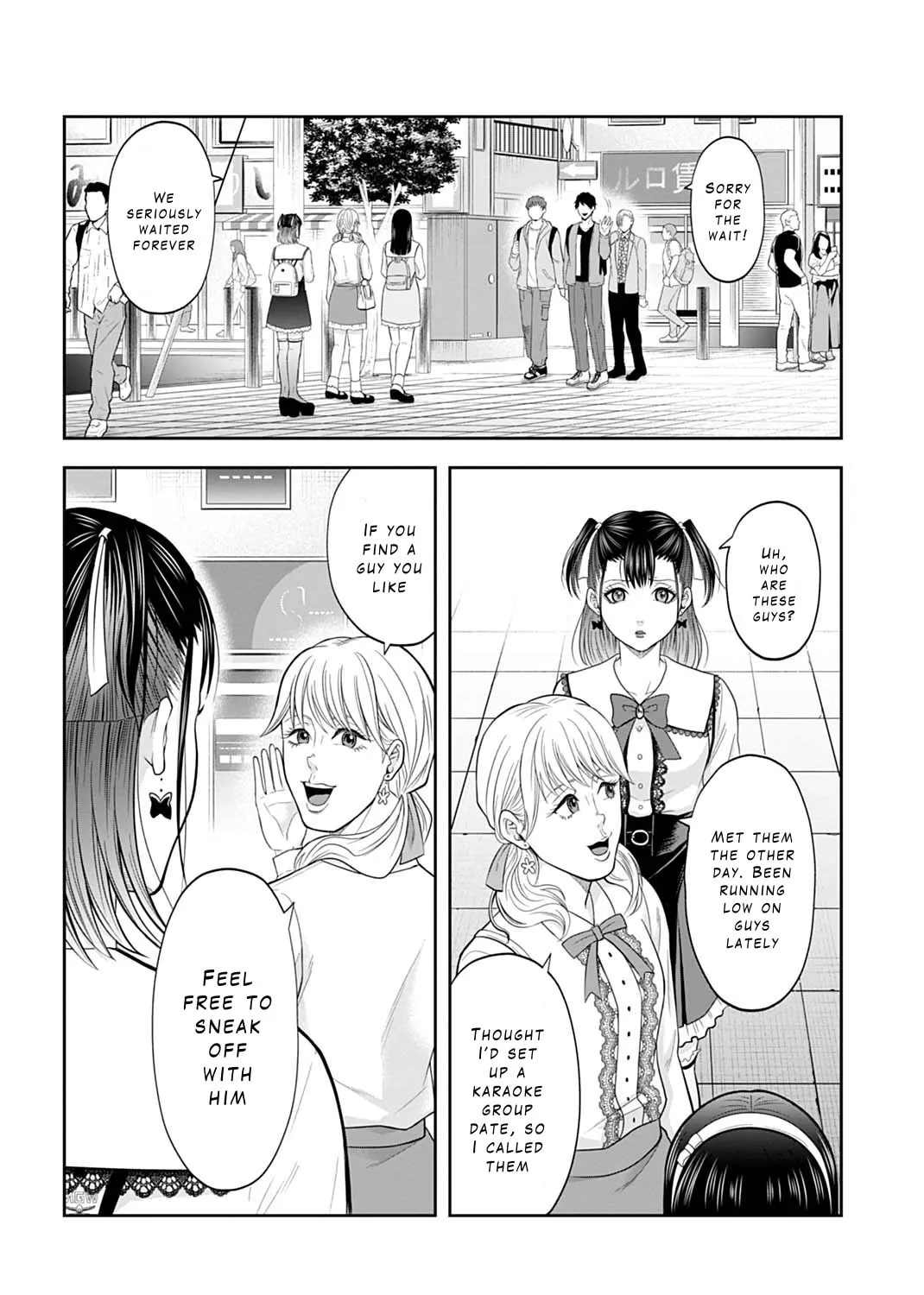 Read Warui no wa Shakai da chapter 1 image 32 on Lezhin