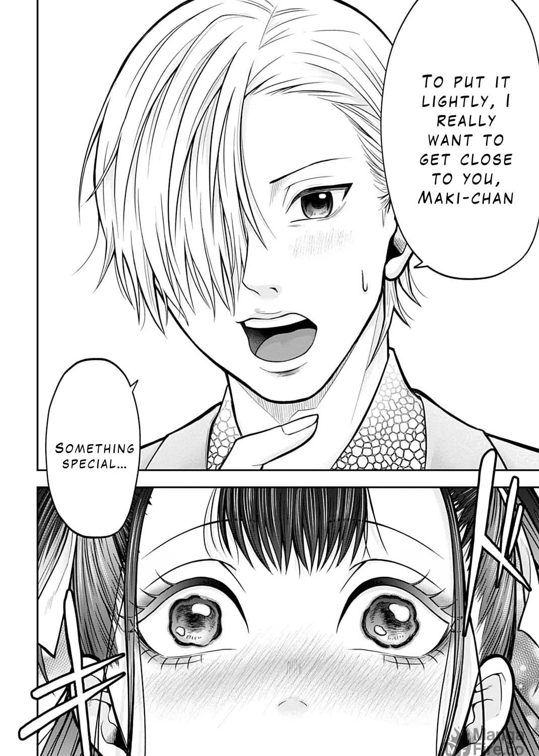 Read Warui no wa Shakai da chapter 1 image 48 on Lezhin