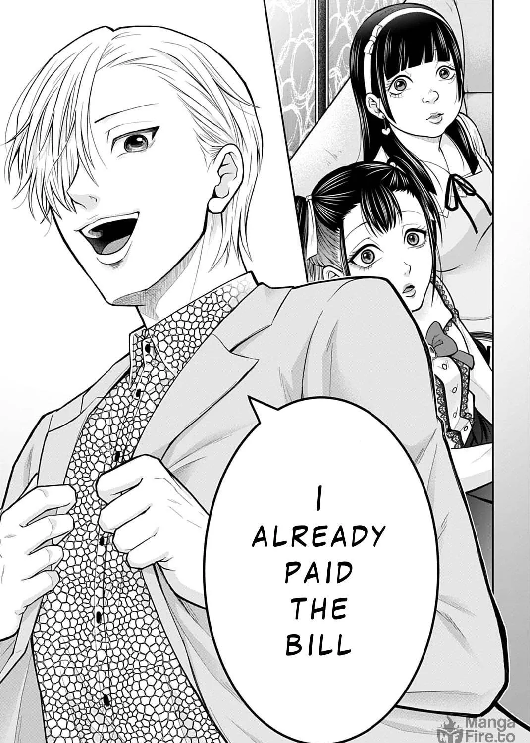 Read Warui no wa Shakai da chapter 1 image 58 on Lezhin