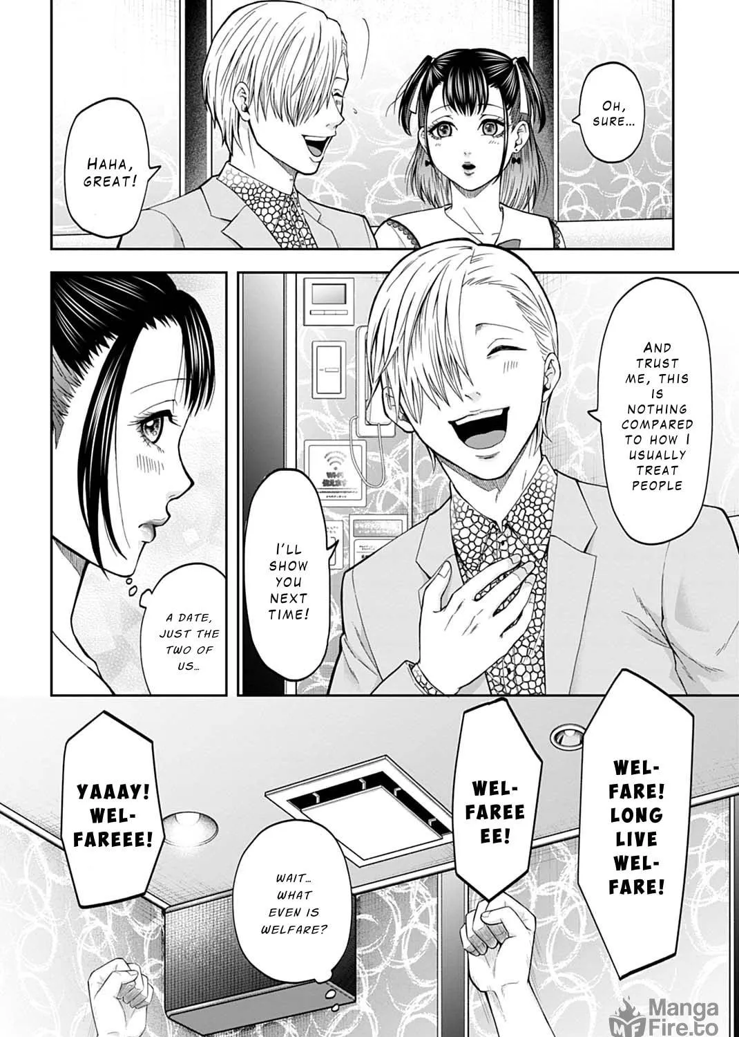 Read Warui no wa Shakai da chapter 1 image 64 on Lezhin