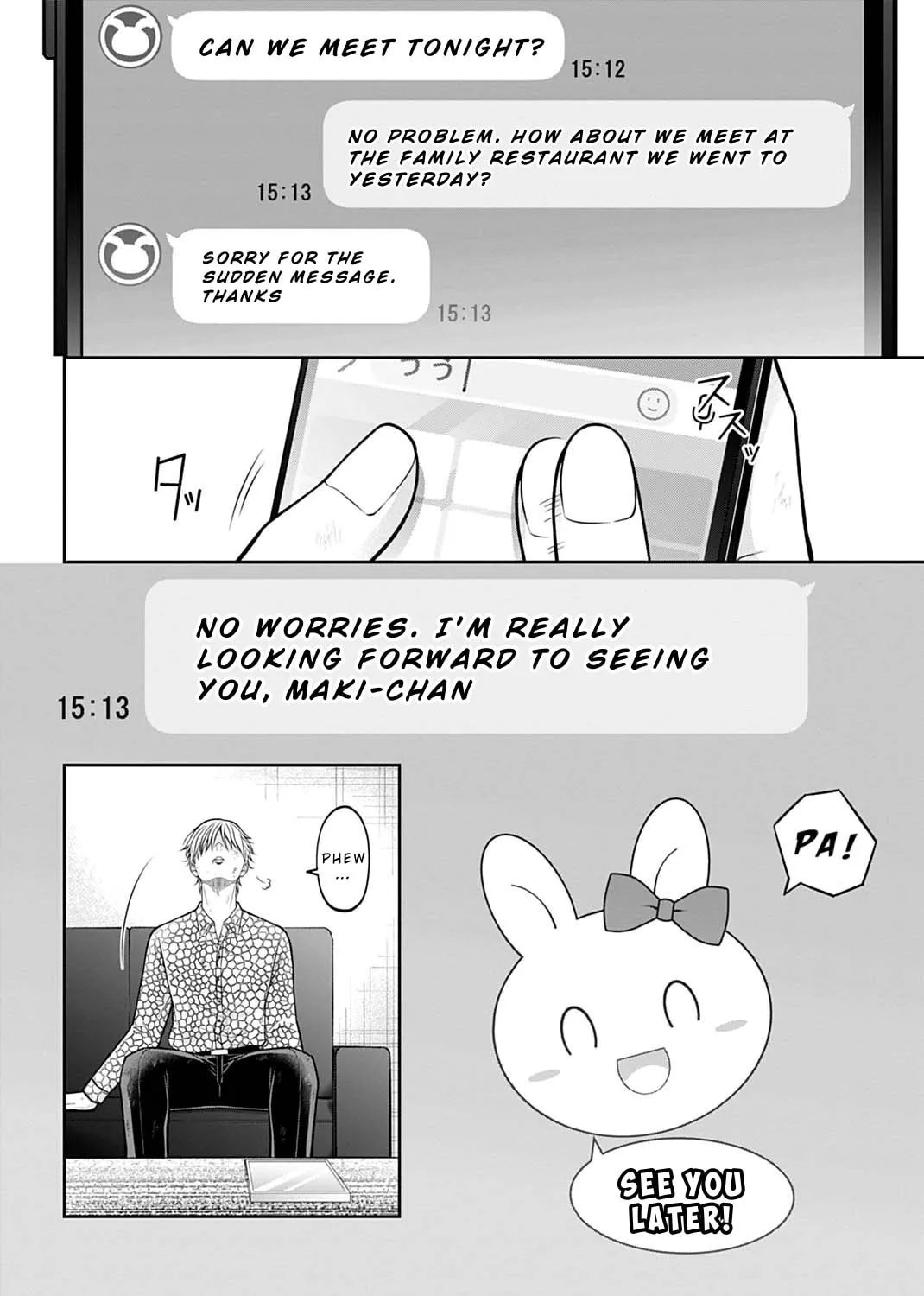 Read Warui no wa Shakai da chapter 10 image 2 on Lezhin