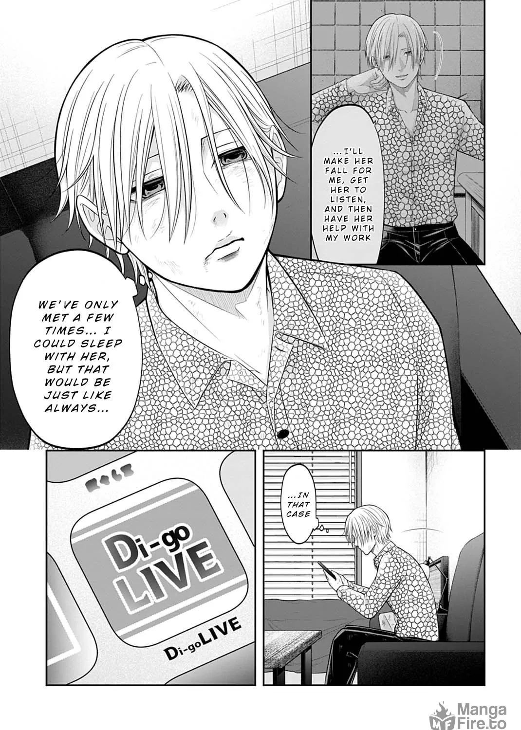 Read Warui no wa Shakai da chapter 10 image 4 on Lezhin