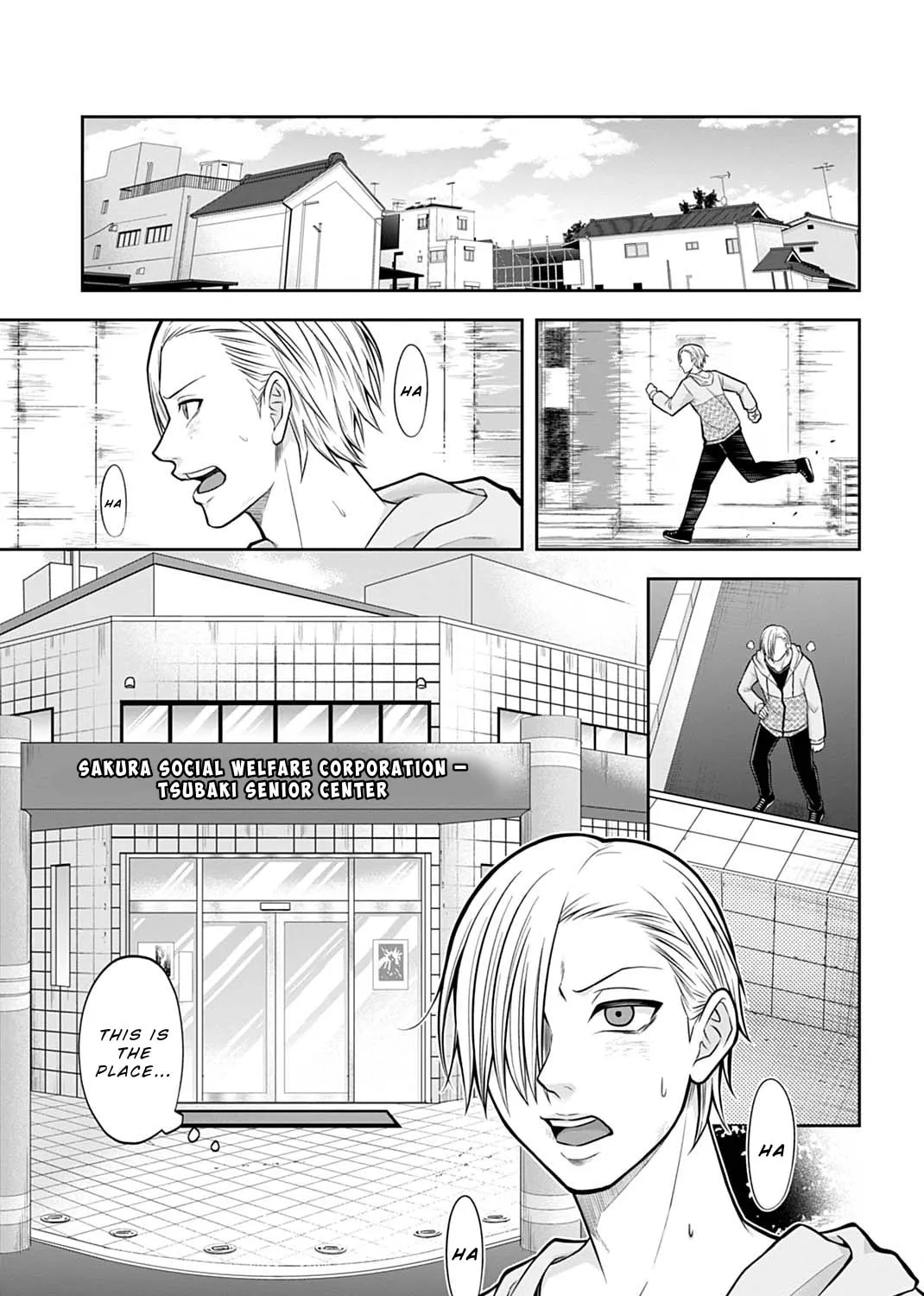 Read Warui no wa Shakai da chapter 11 image 32 on Lezhin