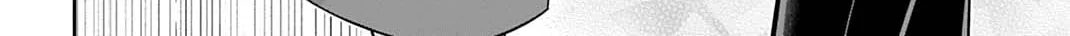 Read Warui no wa Shakai da chapter 12 image 3 on Lezhin