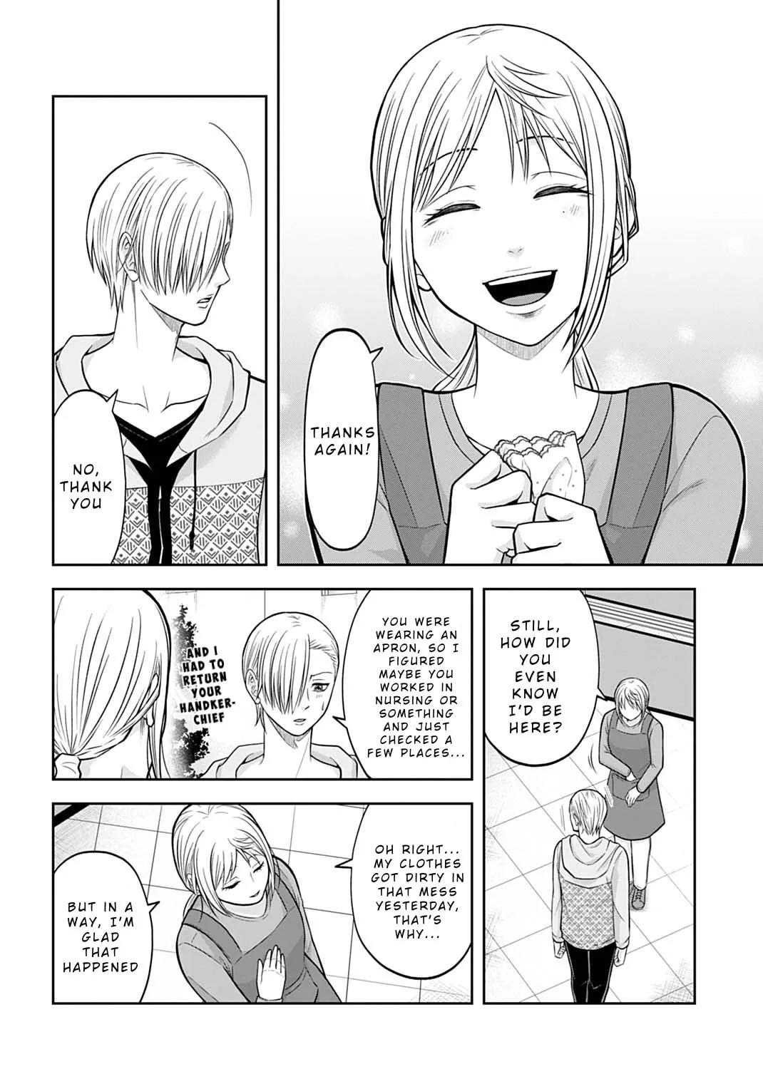 Read Warui no wa Shakai da chapter 12 image 6 on Lezhin