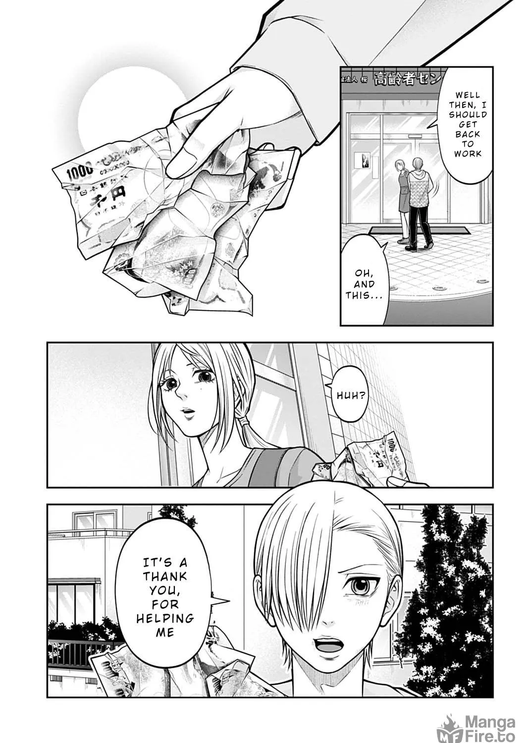 Read Warui no wa Shakai da chapter 12 image 8 on Lezhin