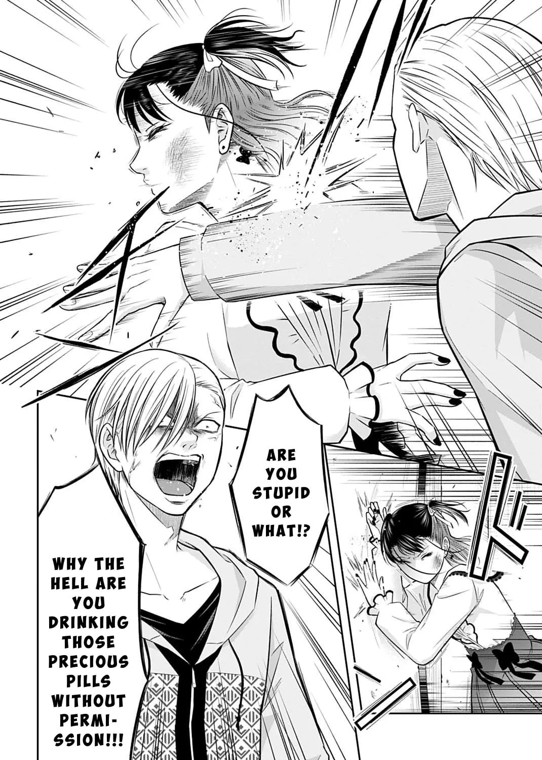 Read Warui no wa Shakai da chapter 13 image 14 on Lezhin