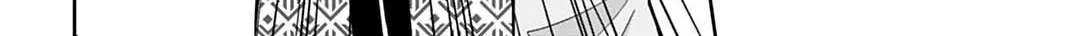 Read Warui no wa Shakai da chapter 13 image 15 on Lezhin