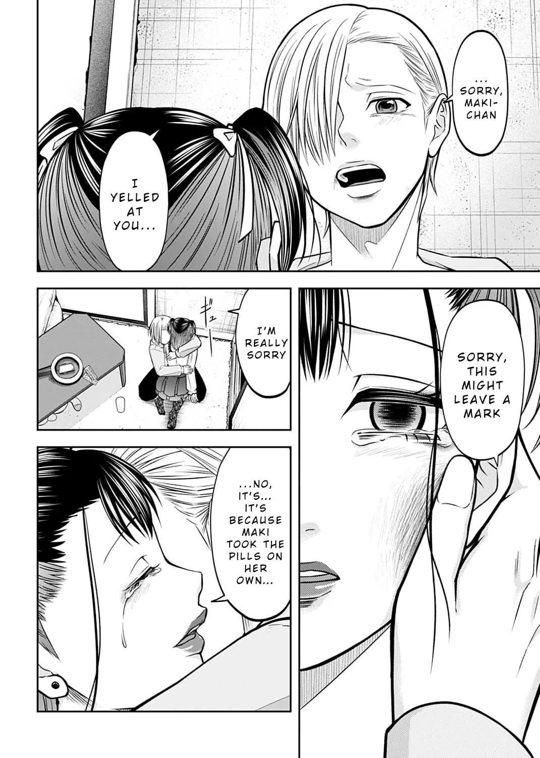 Read Warui no wa Shakai da chapter 13 image 26 on Lezhin