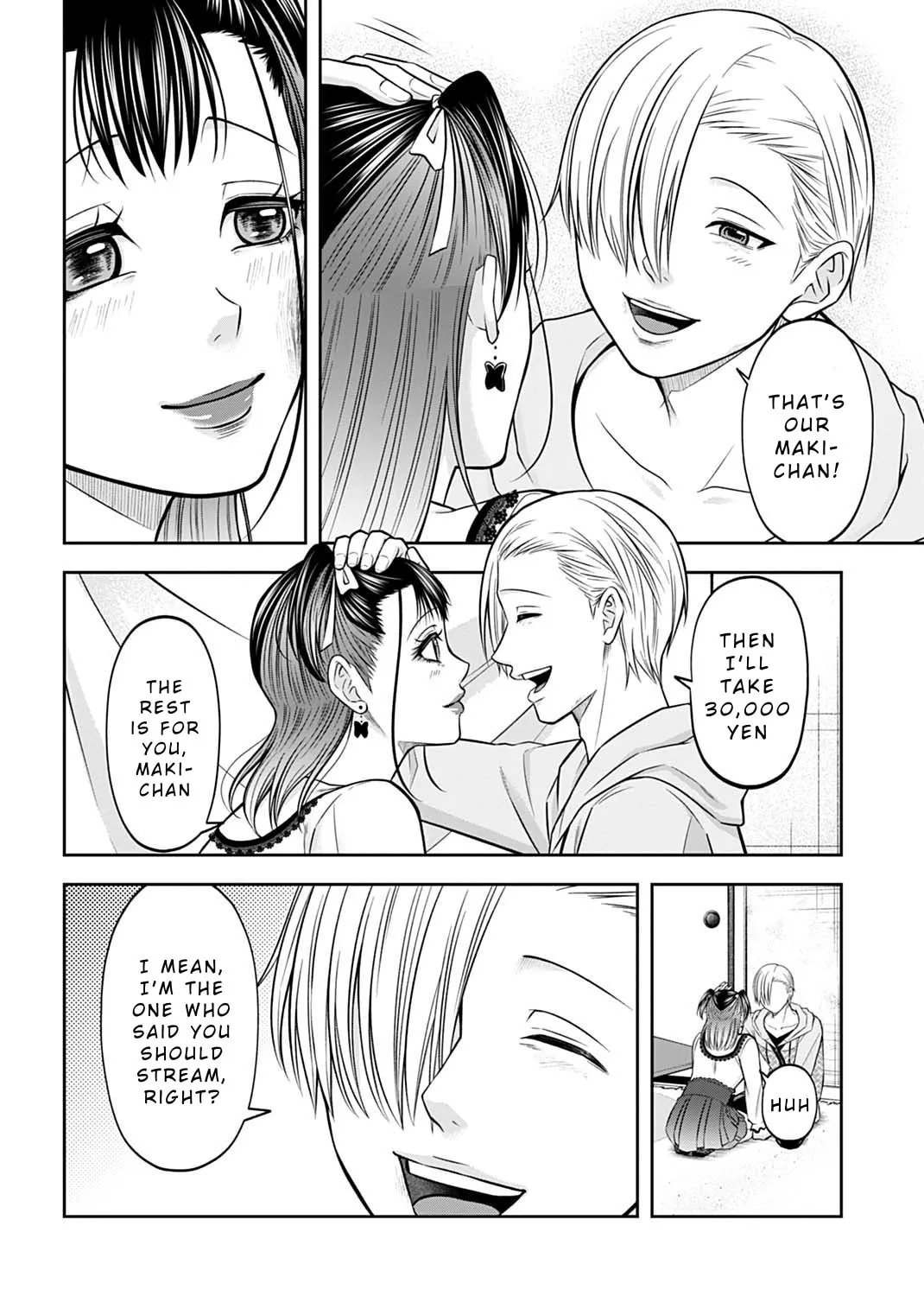 Read Warui no wa Shakai da chapter 13 image 30 on Lezhin