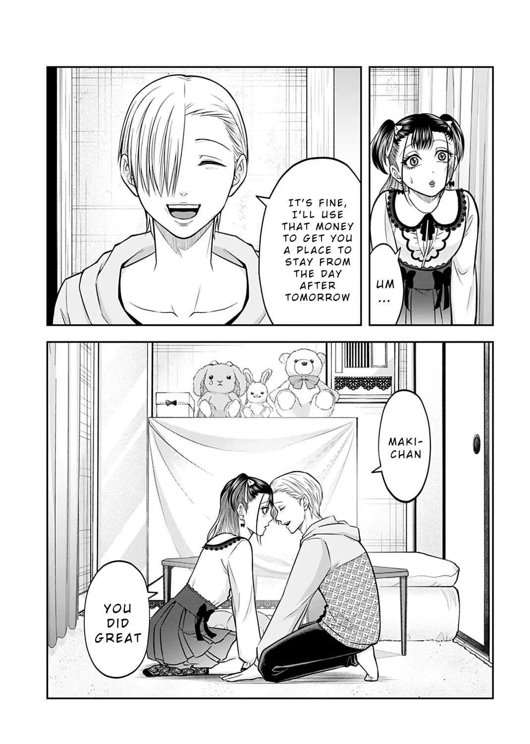 Read Warui no wa Shakai da chapter 13 image 32 on Lezhin