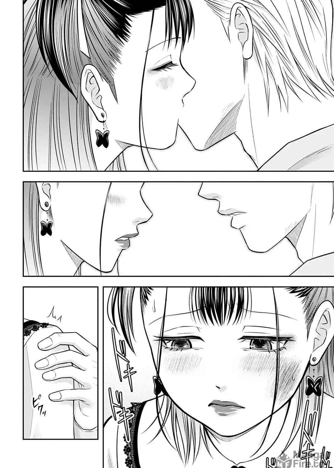 Read Warui no wa Shakai da chapter 13 image 34 on Lezhin