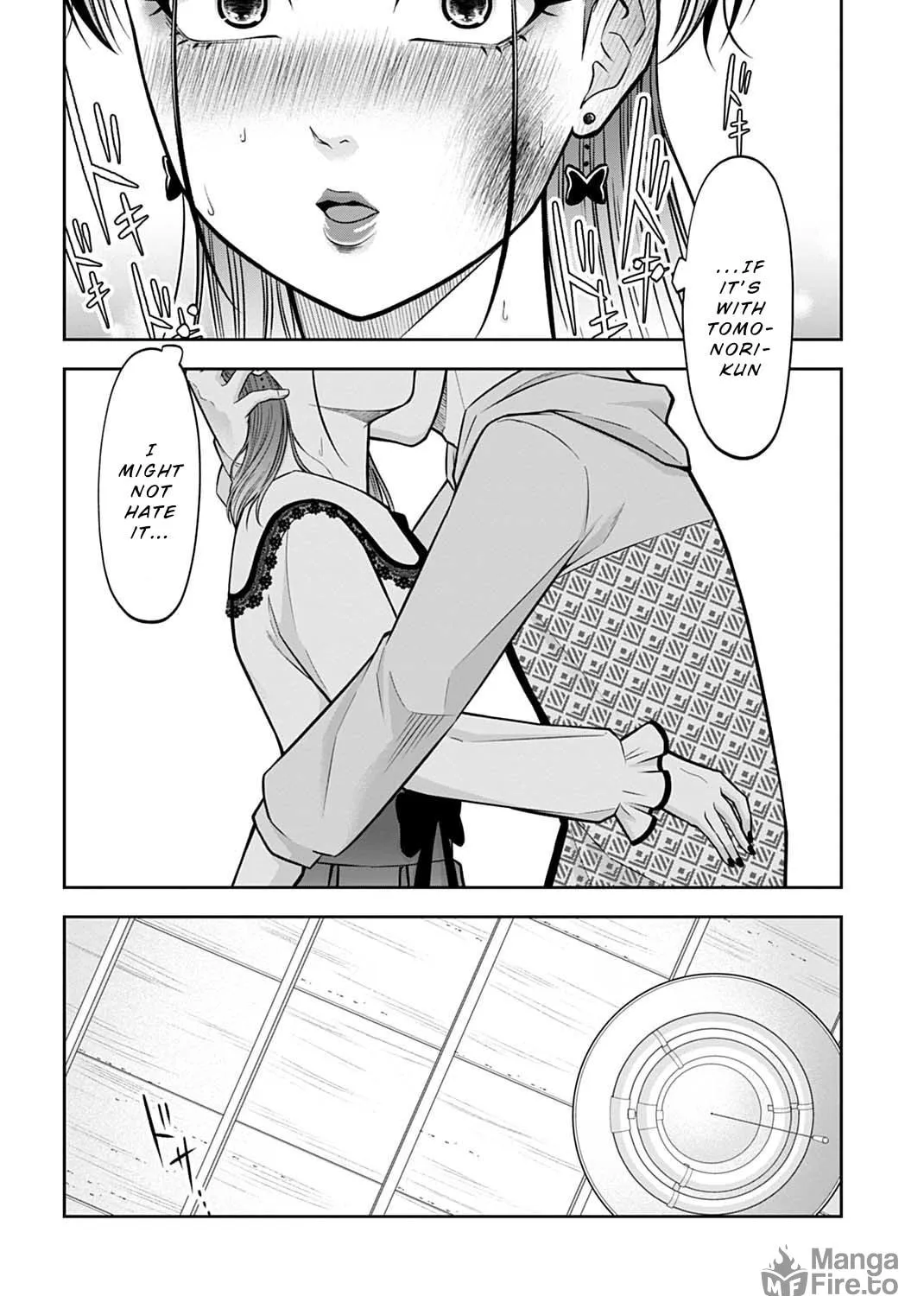 Read Warui no wa Shakai da chapter 13 image 38 on Lezhin