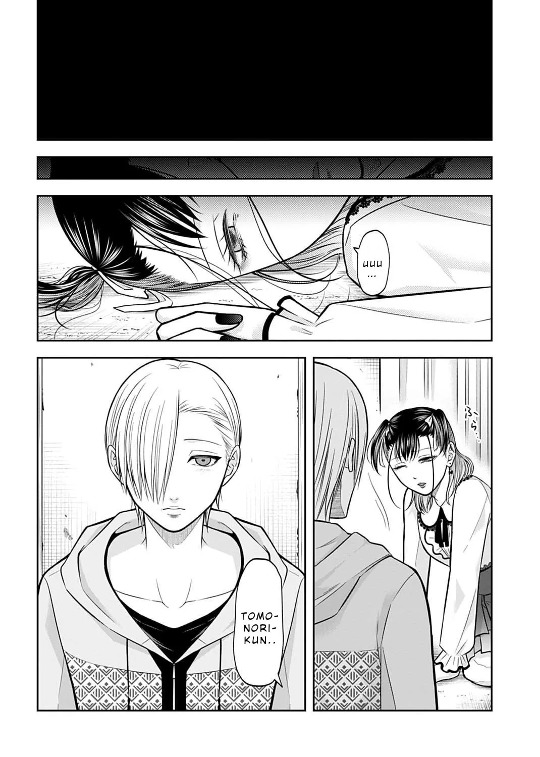 Read Warui no wa Shakai da chapter 13 image 6 on Lezhin