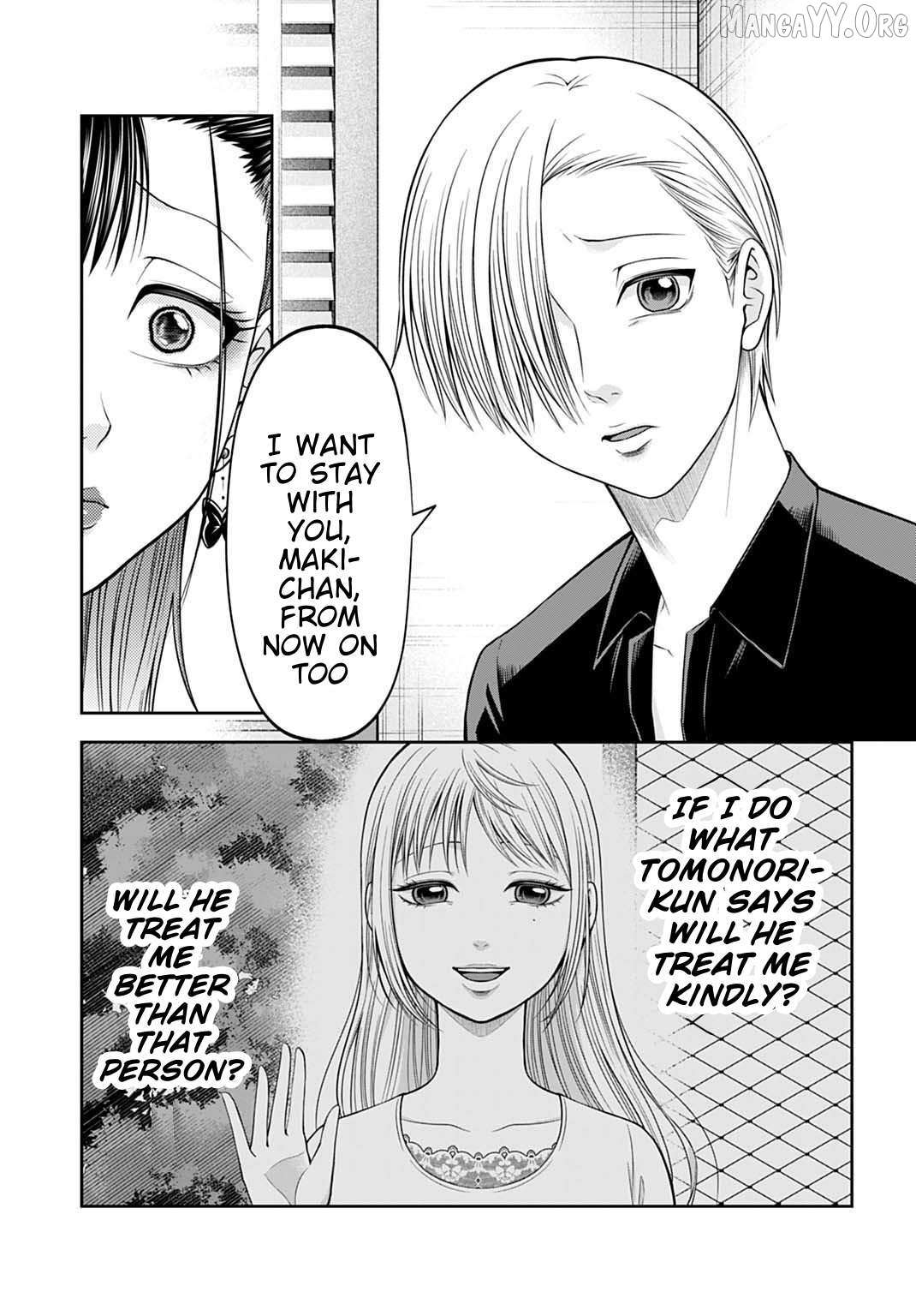 Read Warui no wa Shakai da chapter 17 image 2 on Lezhin