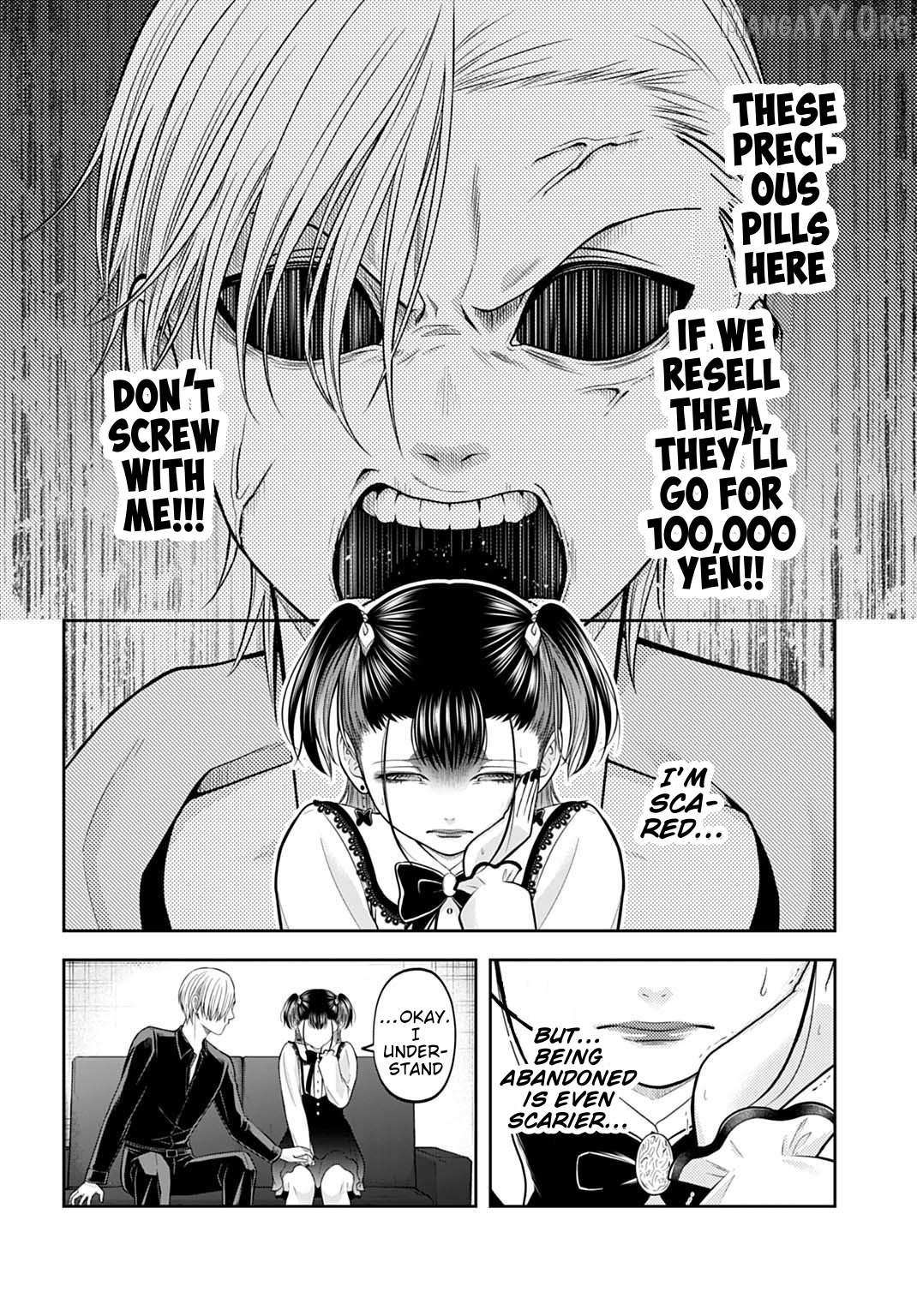 Read Warui no wa Shakai da chapter 17 image 3 on Lezhin