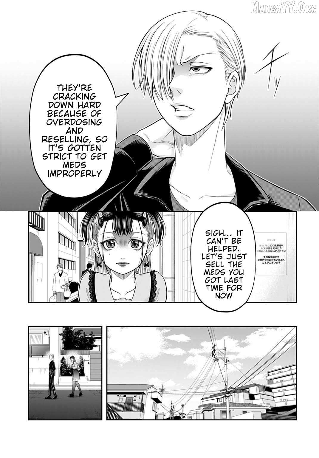 Read Warui no wa Shakai da chapter 17 image 6 on Lezhin