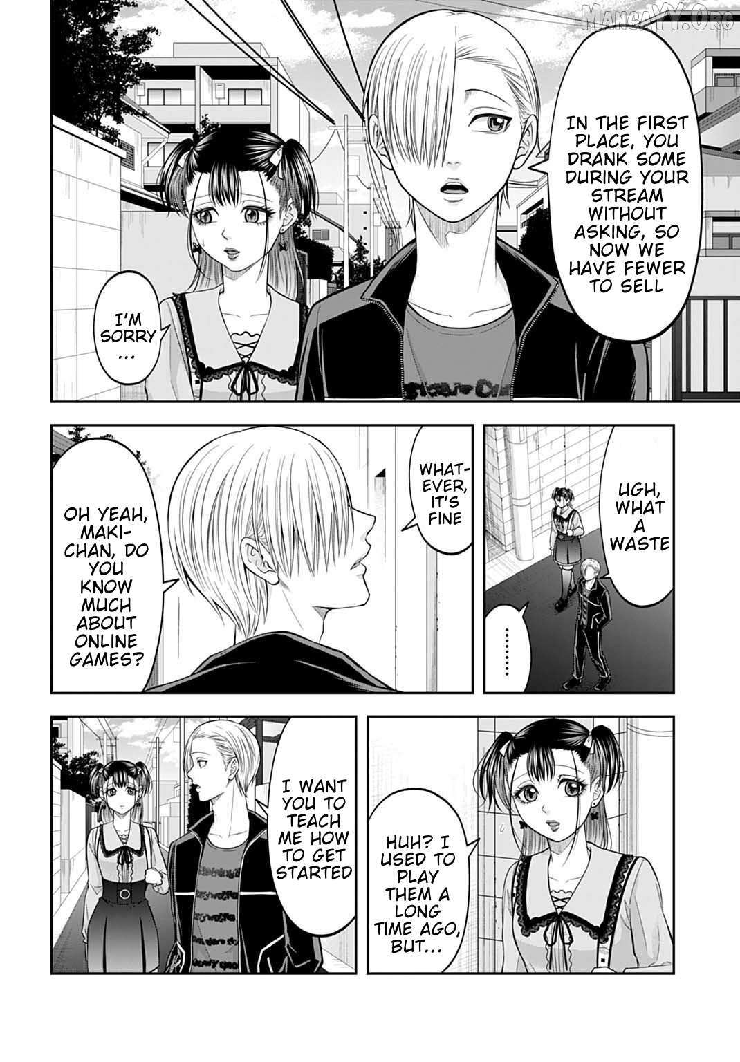 Read Warui no wa Shakai da chapter 17 image 7 on Lezhin