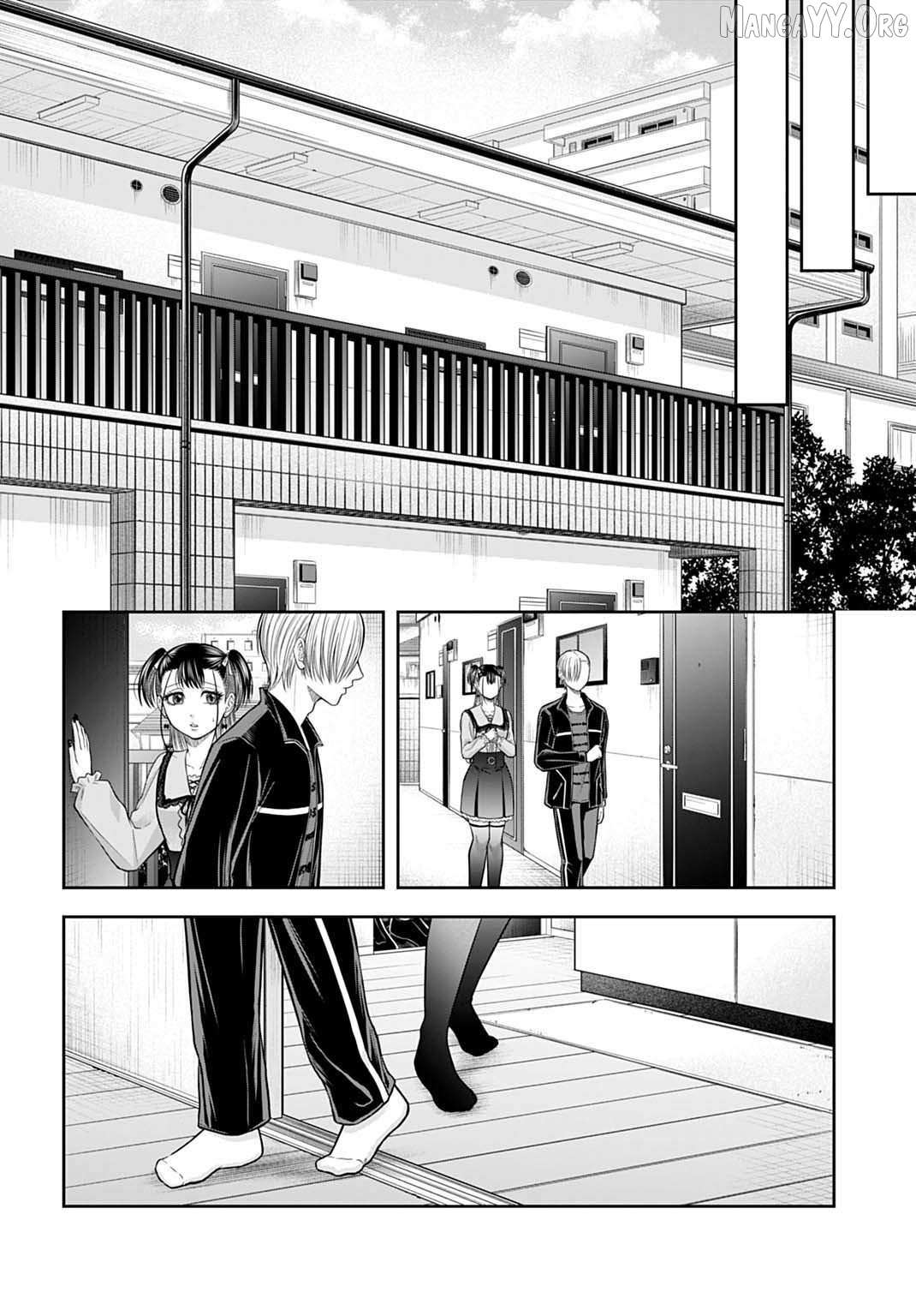 Read Warui no wa Shakai da chapter 17 image 9 on Lezhin