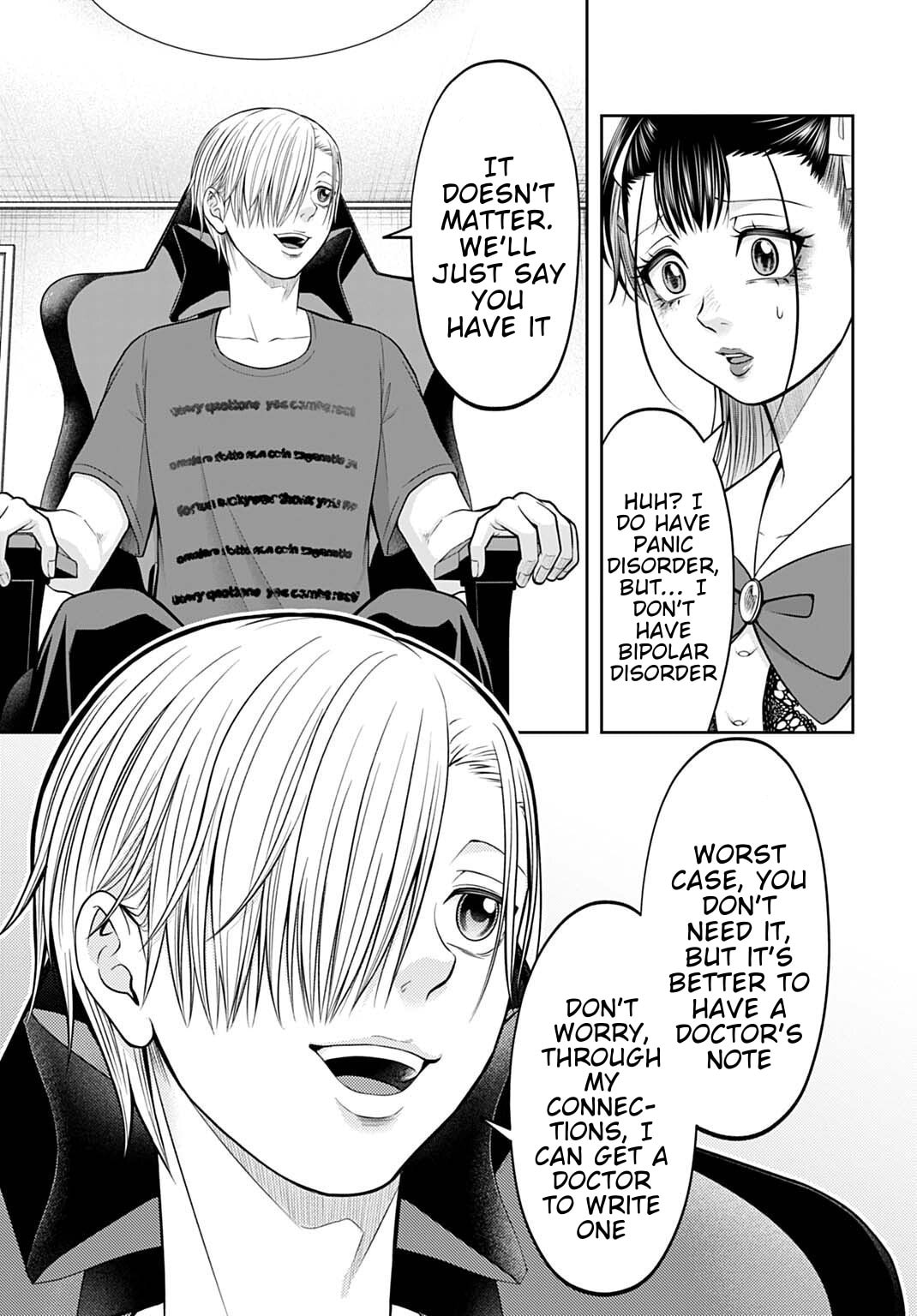Read Warui no wa Shakai da chapter 19 image 2 on Lezhin