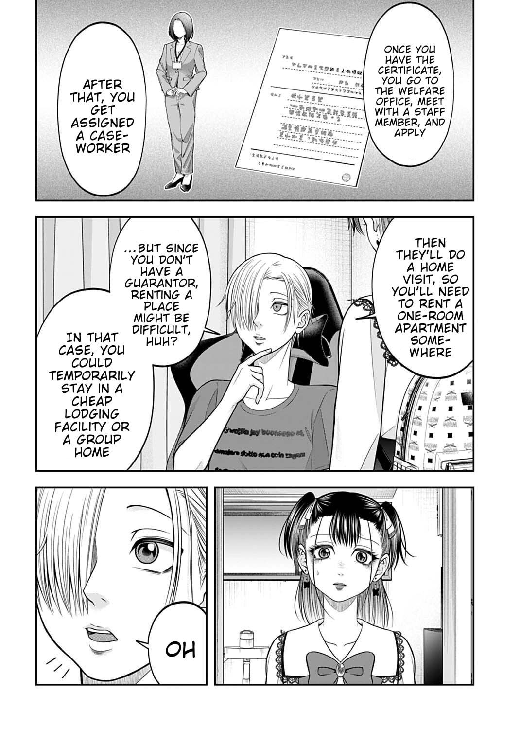 Read Warui no wa Shakai da chapter 19 image 3 on Lezhin