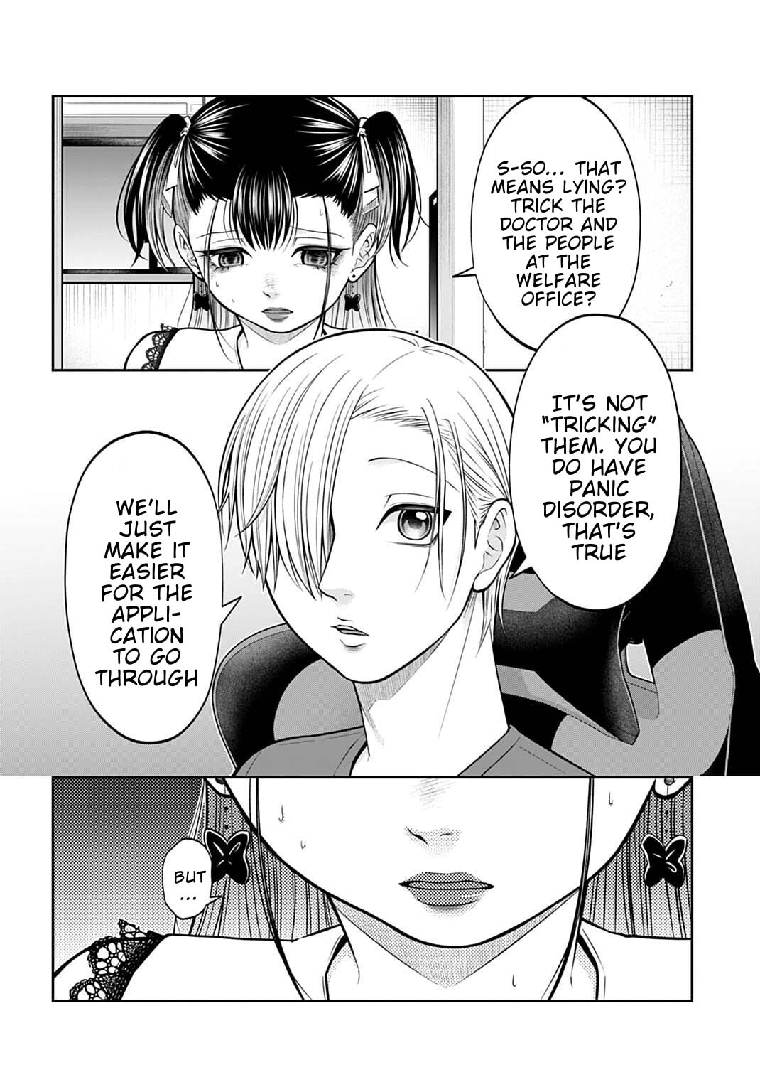 Read Warui no wa Shakai da chapter 19 image 5 on Lezhin