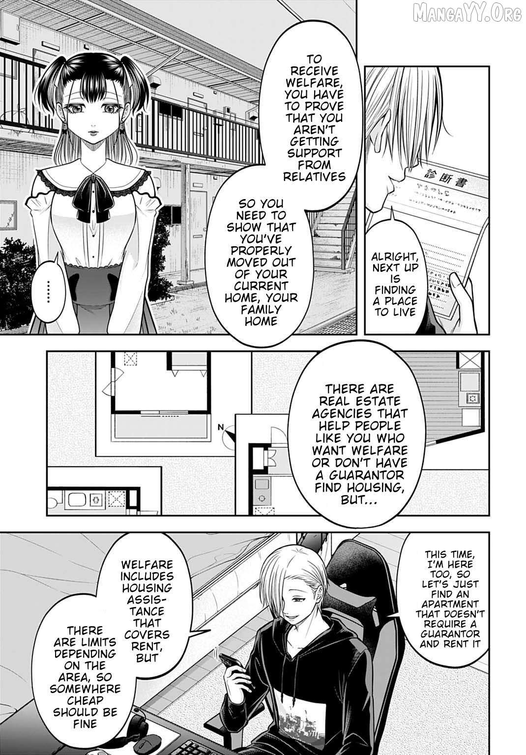 Read Warui no wa Shakai da chapter 20 image 2 on Lezhin