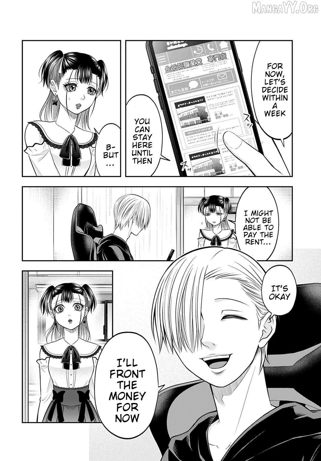 Read Warui no wa Shakai da chapter 20 image 3 on Lezhin