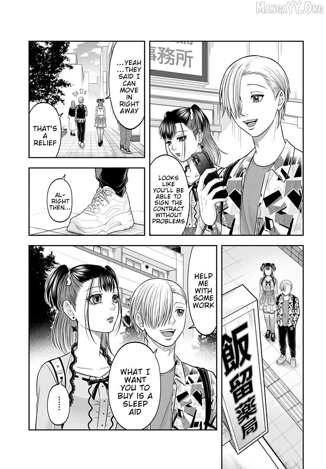 Read Warui no wa Shakai da chapter 20 image 6 on Lezhin