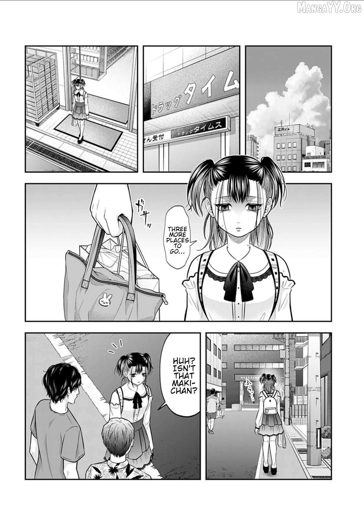 Read Warui no wa Shakai da chapter 21 image 11 on Lezhin