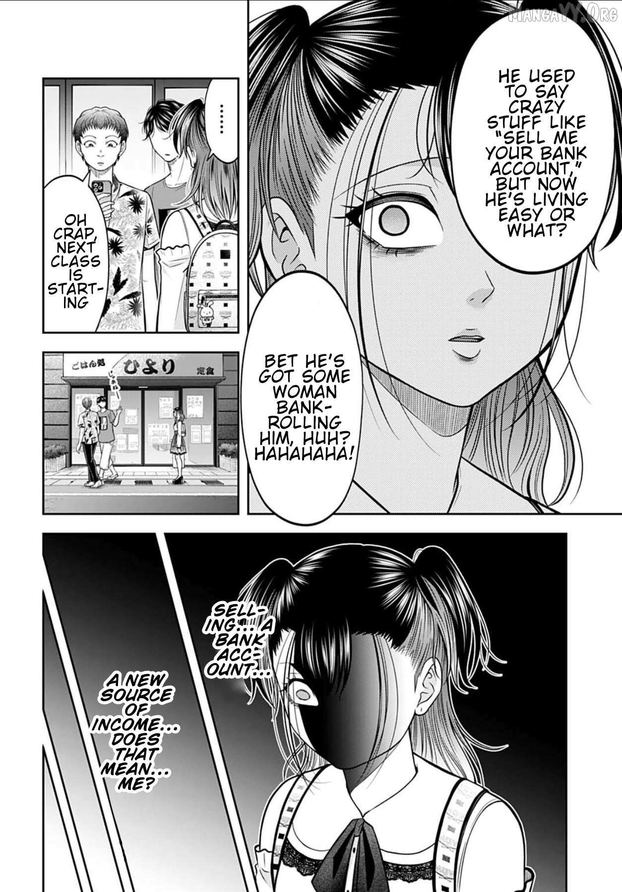 Read Warui no wa Shakai da chapter 21 image 13 on Lezhin