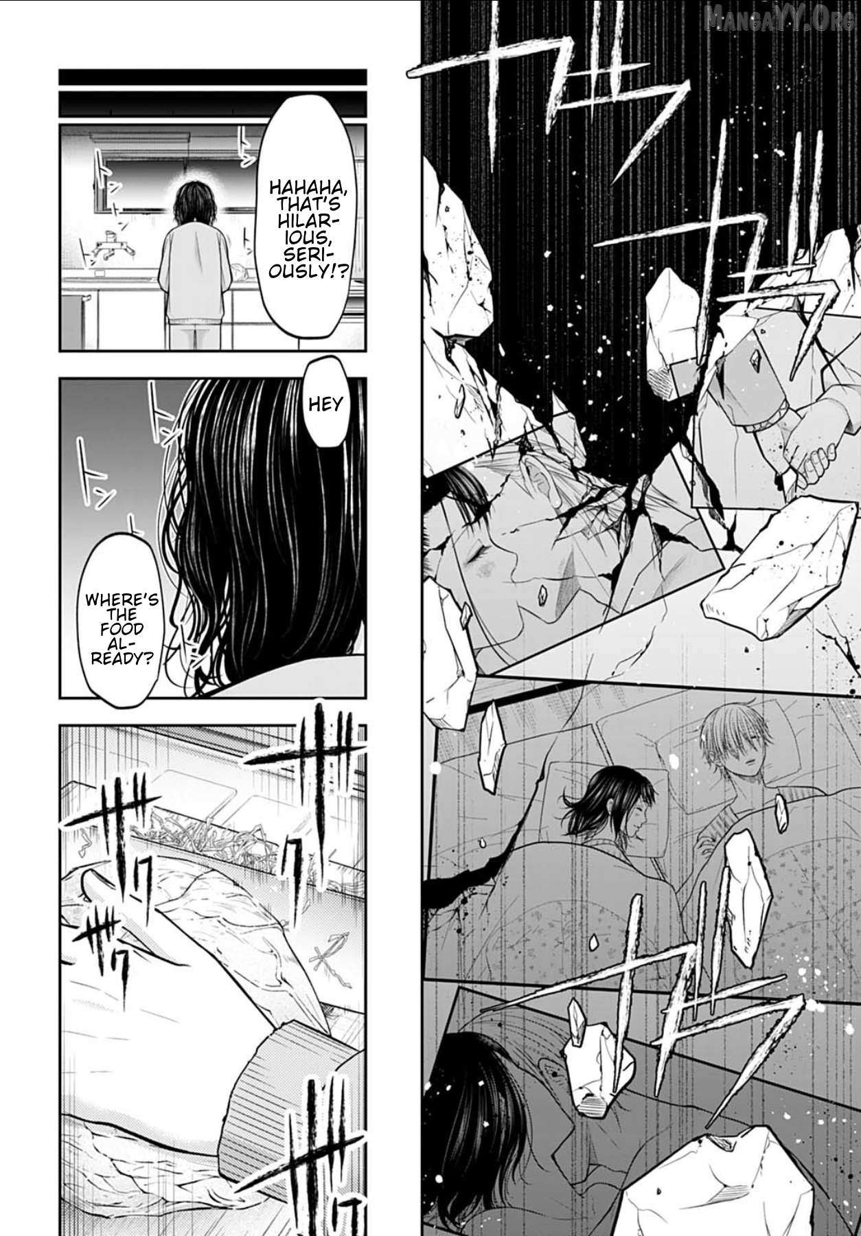 Read Warui no wa Shakai da chapter 21 image 19 on Lezhin