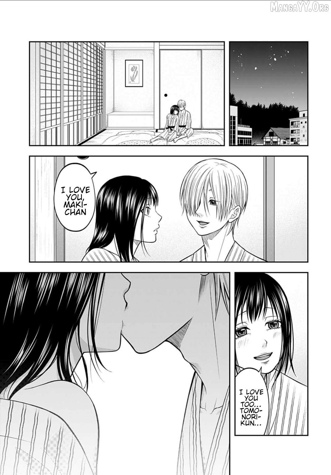 Read Warui no wa Shakai da chapter 21 image 4 on Lezhin