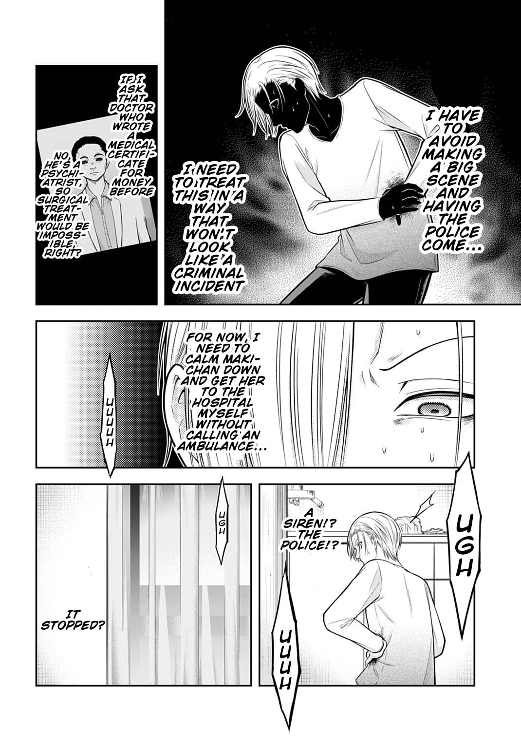 Read Warui no wa Shakai da chapter 22 image 1 on Lezhin