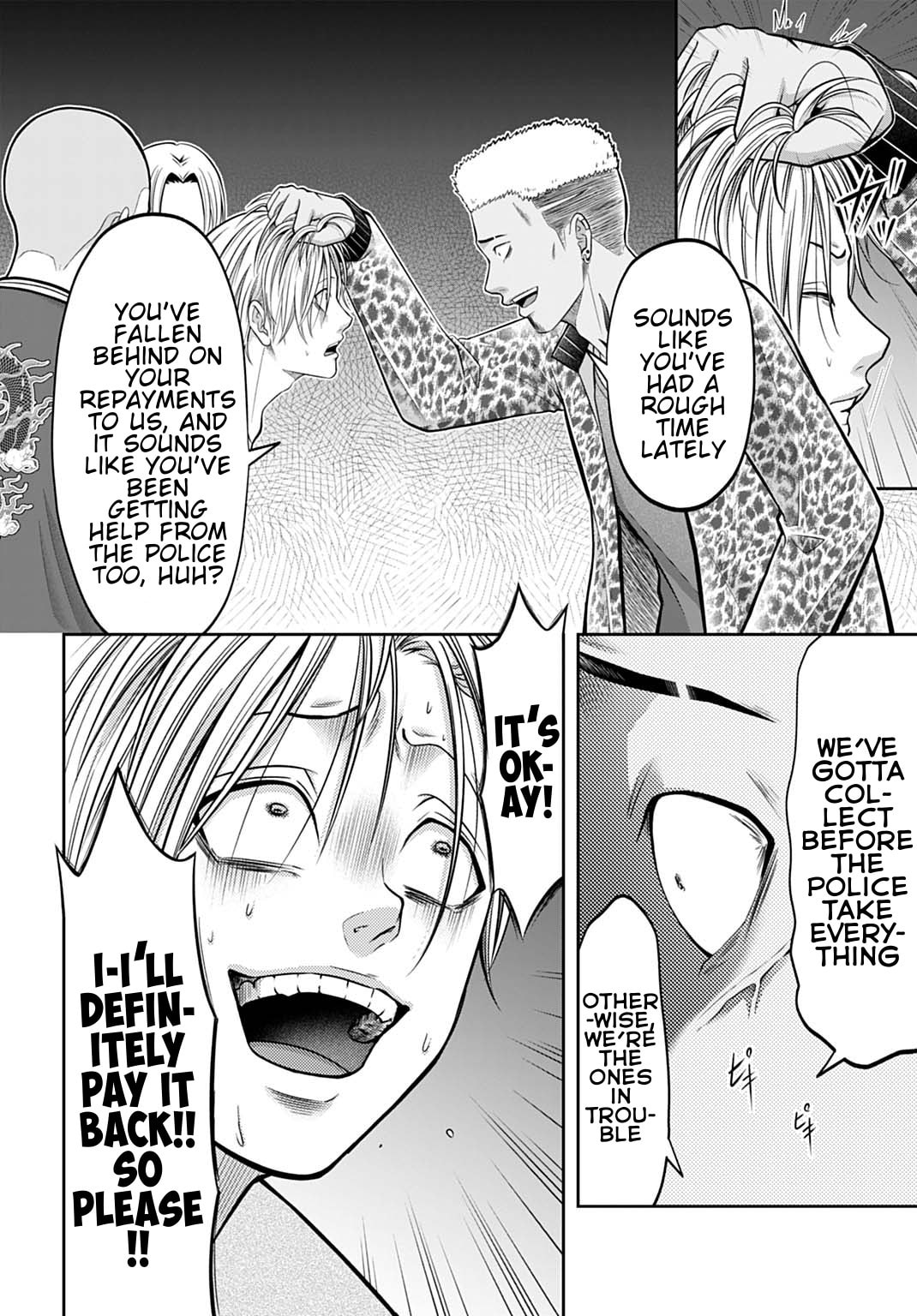 Read Warui no wa Shakai da chapter 22 image 13 on Lezhin