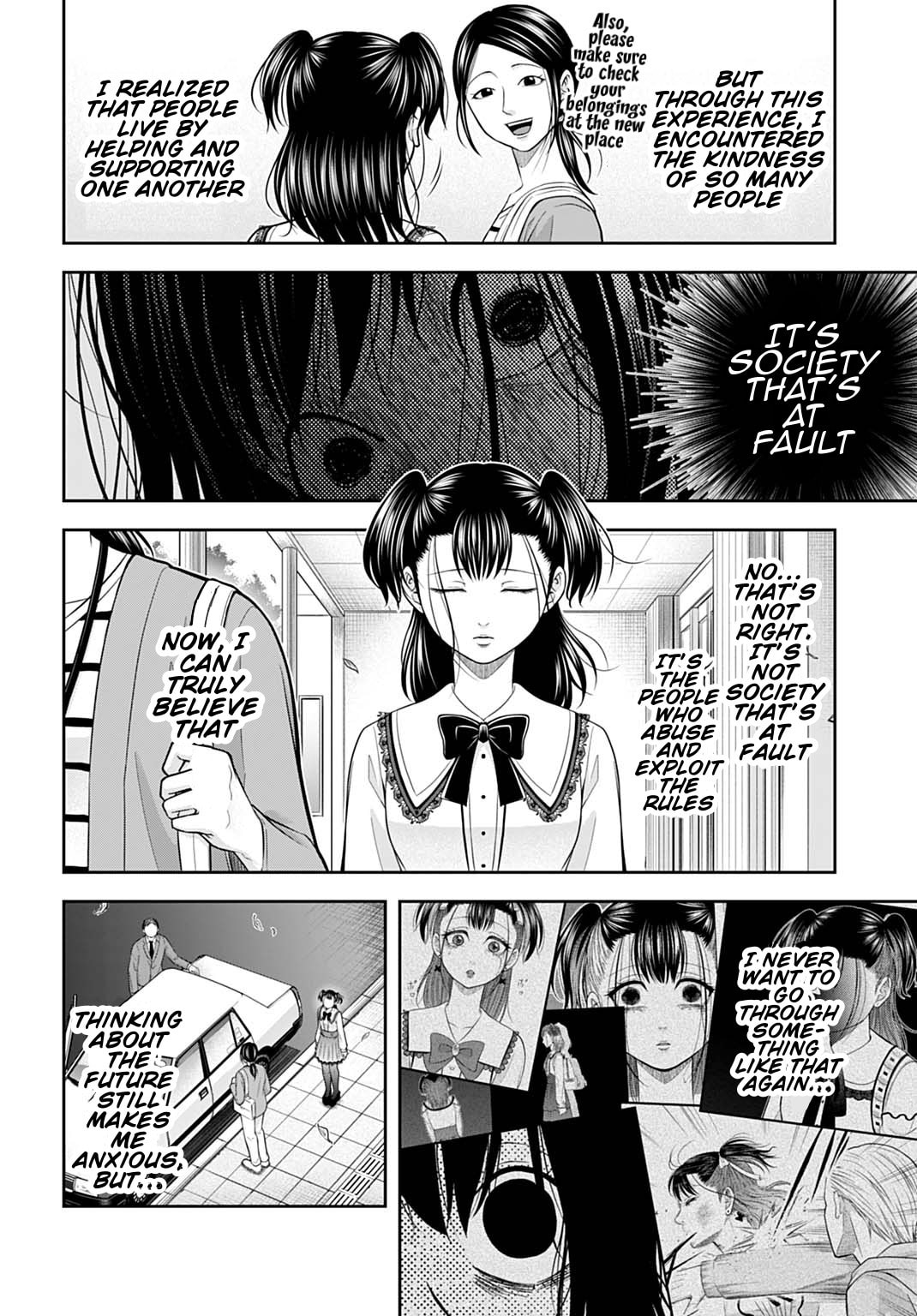 Read Warui no wa Shakai da chapter 22 image 19 on Lezhin