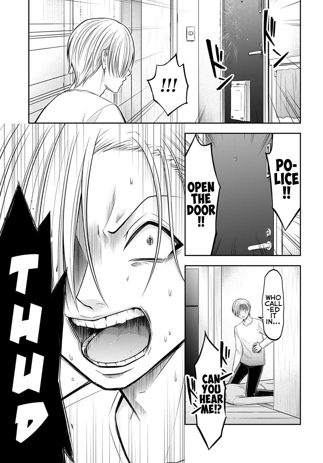 Read Warui no wa Shakai da chapter 22 image 2 on Lezhin